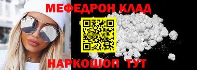 дмт Бугуруслан
