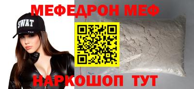 дмт Бугуруслан