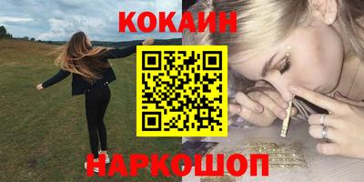 дмт Бугуруслан