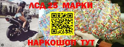 дживик Будённовск