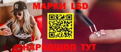 дживик Будённовск