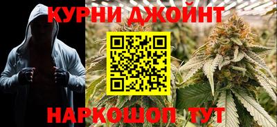 дживик Будённовск