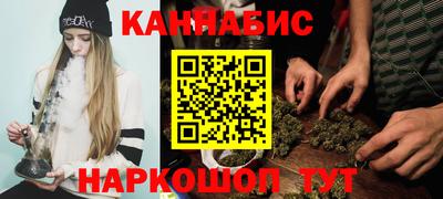 дмт Бугуруслан