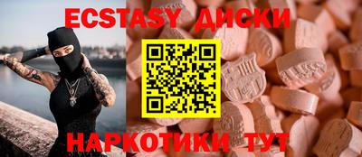 дживик Будённовск