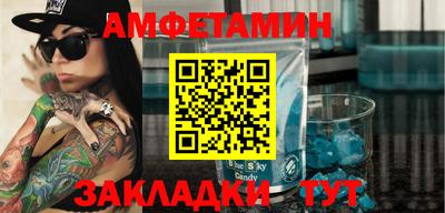 дживик Будённовск