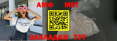 дживик Будённовск