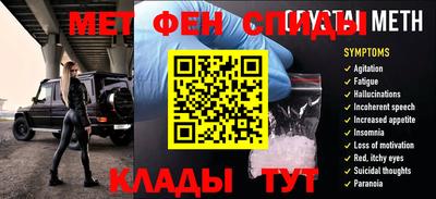 дживик Будённовск