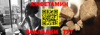 дмт Бугуруслан