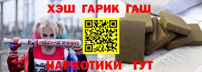 дживик Будённовск