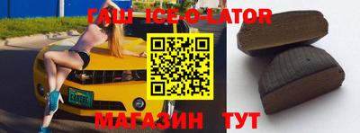 дмт Бугуруслан