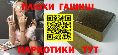 дмт Бугуруслан