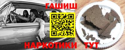 дживик Будённовск