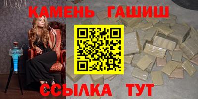 дмт Бугуруслан