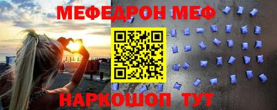 дмт Бугуруслан