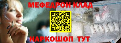 дживик Будённовск